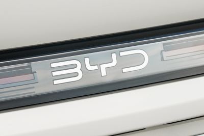 2027款 DM-i 230KM尊享型-外观-图片-有驾
