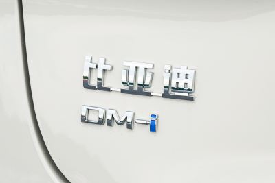 2027款 DM-i 230KM尊享型-外观-图片-有驾