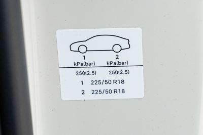 2027款 DM-i 230KM尊享型-外观-图片-有驾