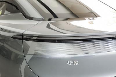 2025款 长续航后驱智驾版 100kWh-外观-图片-有驾