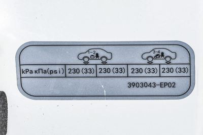 2025款 205km 香沁款-外观-图片-有驾