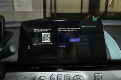 2025款 205km 香沁款-内饰-图片-有驾
