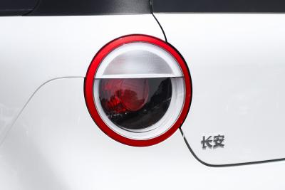 2025款 205km 香沁款-外观-图片-有驾