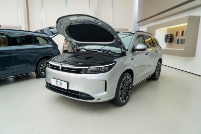 2024款 1.5T 智驾四驱Ultra版 5座-外观-图片-有驾