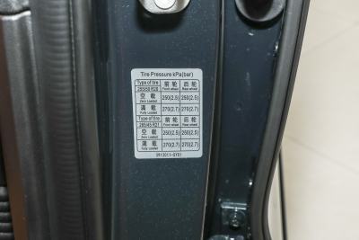 2024款 1.5T 智驾四驱Ultra版 5座-外观-图片-有驾