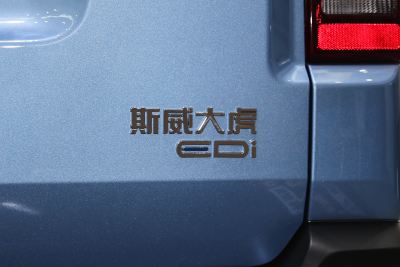 2023款 EDi 1.5L 豪华型 5座-外观-图片-有驾