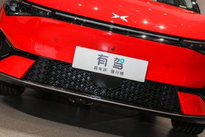 2021款 550E-外观-图片-有驾