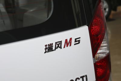 2021款 2.0T 柴油手动版 国VI-外观-图片-有驾