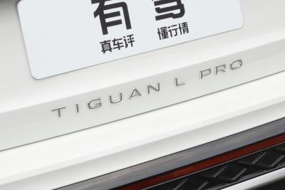 2027款 PRO 380TSI 两驱领航版-外观-图片-有驾