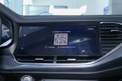2021款 1.5T 两驱极智潮玩版-内饰-图片-有驾