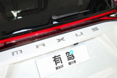 2024款 改款 超混 超长续航森林版 七座-外观-图片-有驾