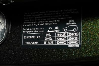 2026款 403悦享版-外观-图片-有驾