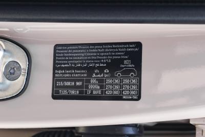 2026款 403悦享版-外观-图片-有驾