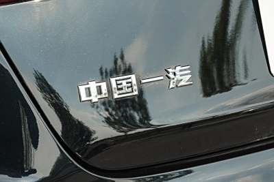 2025款 1.5T DCT玄影200万辆纪念版-外观-图片-有驾