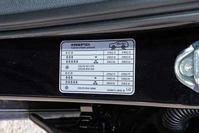 2025款 1.5T DCT玄影200万辆纪念版-外观-图片-有驾