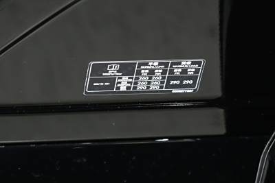 2026款 103度四驱  Ultra版-外观-图片-有驾