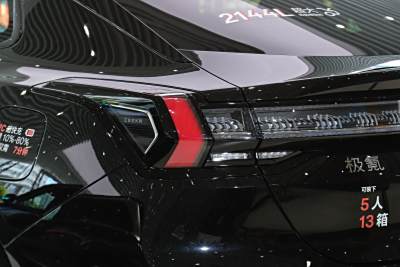 2026款 103度四驱  Ultra版-外观-图片-有驾