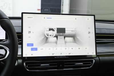 2025款 Pro 1.6T 标准型-内饰-图片-有驾