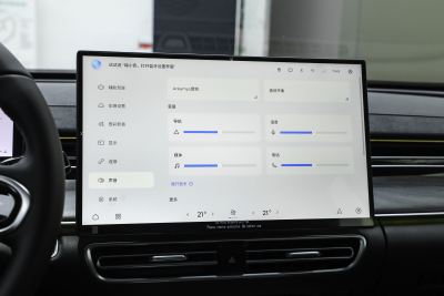 2025款 Pro 1.6T 标准型-内饰-图片-有驾