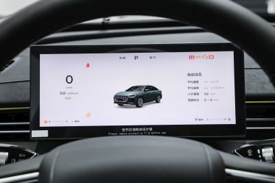 2025款 Pro 1.6T 标准型-内饰-图片-有驾