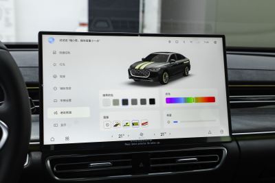 2025款 Pro 1.6T 标准型-内饰-图片-有驾