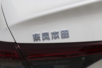 2026款 180TURBO CVT 智趣版-外观-图片-有驾