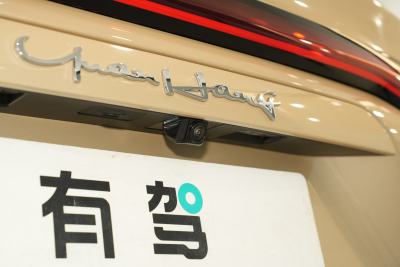2024款 720km 后驱尊贵版-外观-图片-有驾