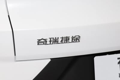 2025款 1.5T 手动超越版 7座-外观-图片-有驾