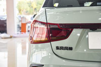 2023款 PRO 奕智版 标准续航型-外观-图片-有驾