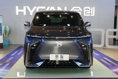 2023款 尊荣版 620-外观-图片-有驾