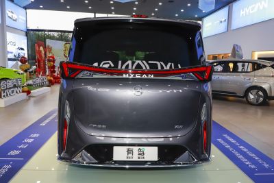 2023款 尊荣版 620-外观-图片-有驾