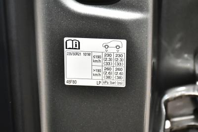 2023款 450h+ 四驱畅享版-外观-图片-有驾