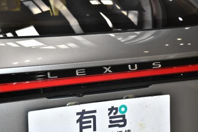 2023款 450h+ 四驱畅享版-外观-图片-有驾