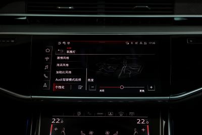 2021款 S8L 4.0TFSI quattro-内饰-图片-有驾