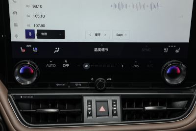 2025款 200 臻享版-内饰-图片-有驾