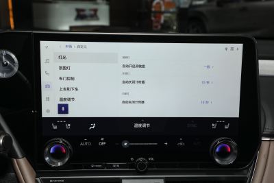 2025款 200 臻享版-内饰-图片-有驾