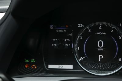 2025款 200 臻享版-内饰-图片-有驾