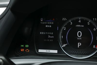 2025款 200 臻享版-内饰-图片-有驾
