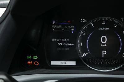 2025款 200 臻享版-内饰-图片-有驾