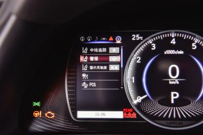 2025款 200 臻享版-内饰-图片-有驾