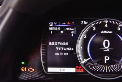 2025款 200 臻享版-内饰-图片-有驾