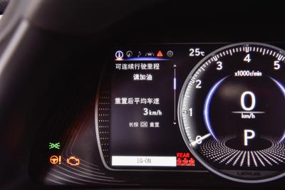 2025款 200 臻享版-内饰-图片-有驾