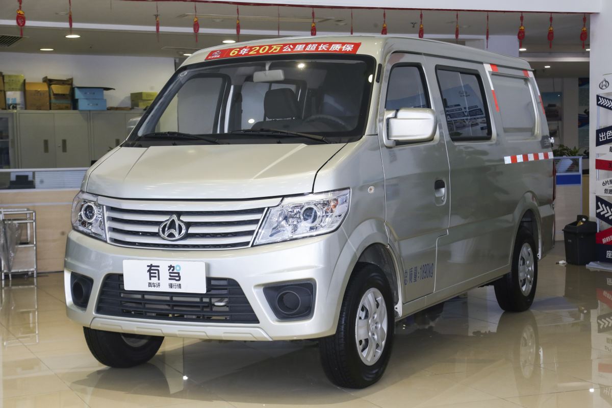 「长安之星9」长安之星9最新报价-图片-参数-有驾