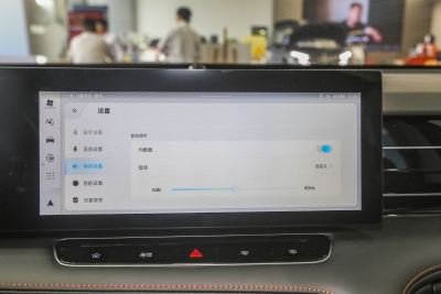 2023款 1.5T 优越版-内饰-图片-有驾