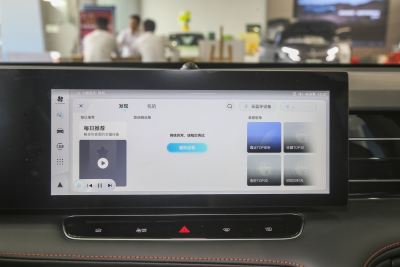 2023款 1.5T 优越版-内饰-图片-有驾