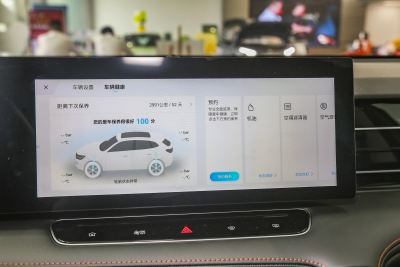 2023款 1.5T 优越版-内饰-图片-有驾