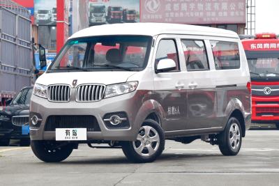 2023款 1.5L 商务型客车5/6/7座无空调版SWC15M-外观-图片-有驾