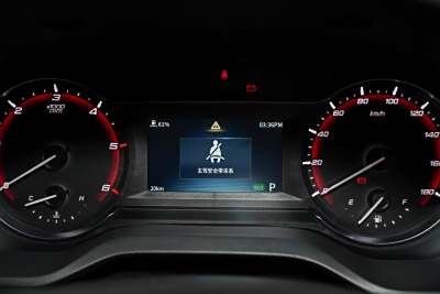 2023款 2.0T 旅行家RVLIFE乐玩版-内饰-图片-有驾