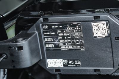 2026款 S 400 L 商务型-外观-图片-有驾