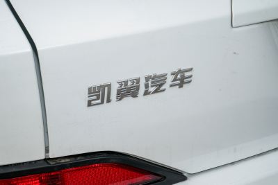 2025款 1.5L CVT豪华版-外观-图片-有驾
